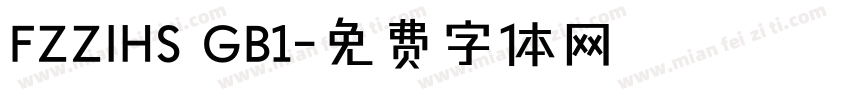 FZZIHS GB1字体转换